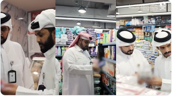 ضبط منتجات مقلدة