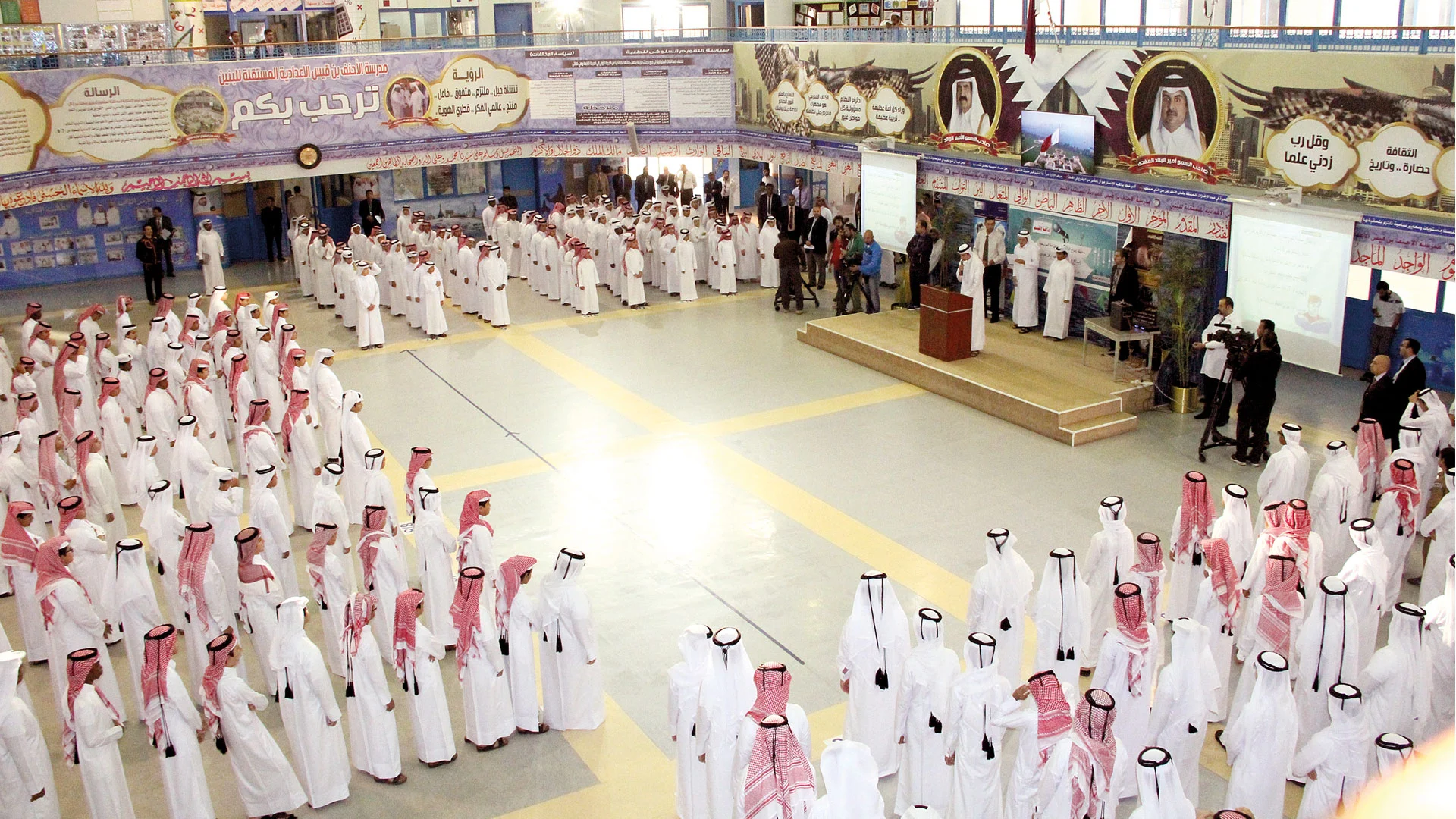 تخصيص 19.4 مليار ريال لقطاع التعليم