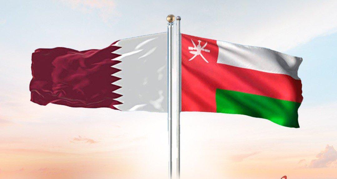 قطر وسلطنة عمان