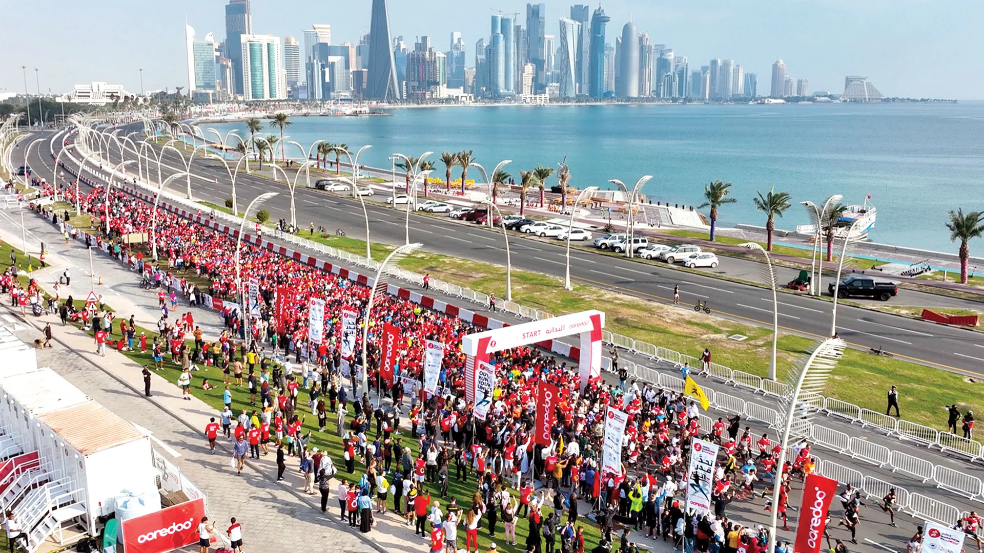 ماراثون الدوحة 2025