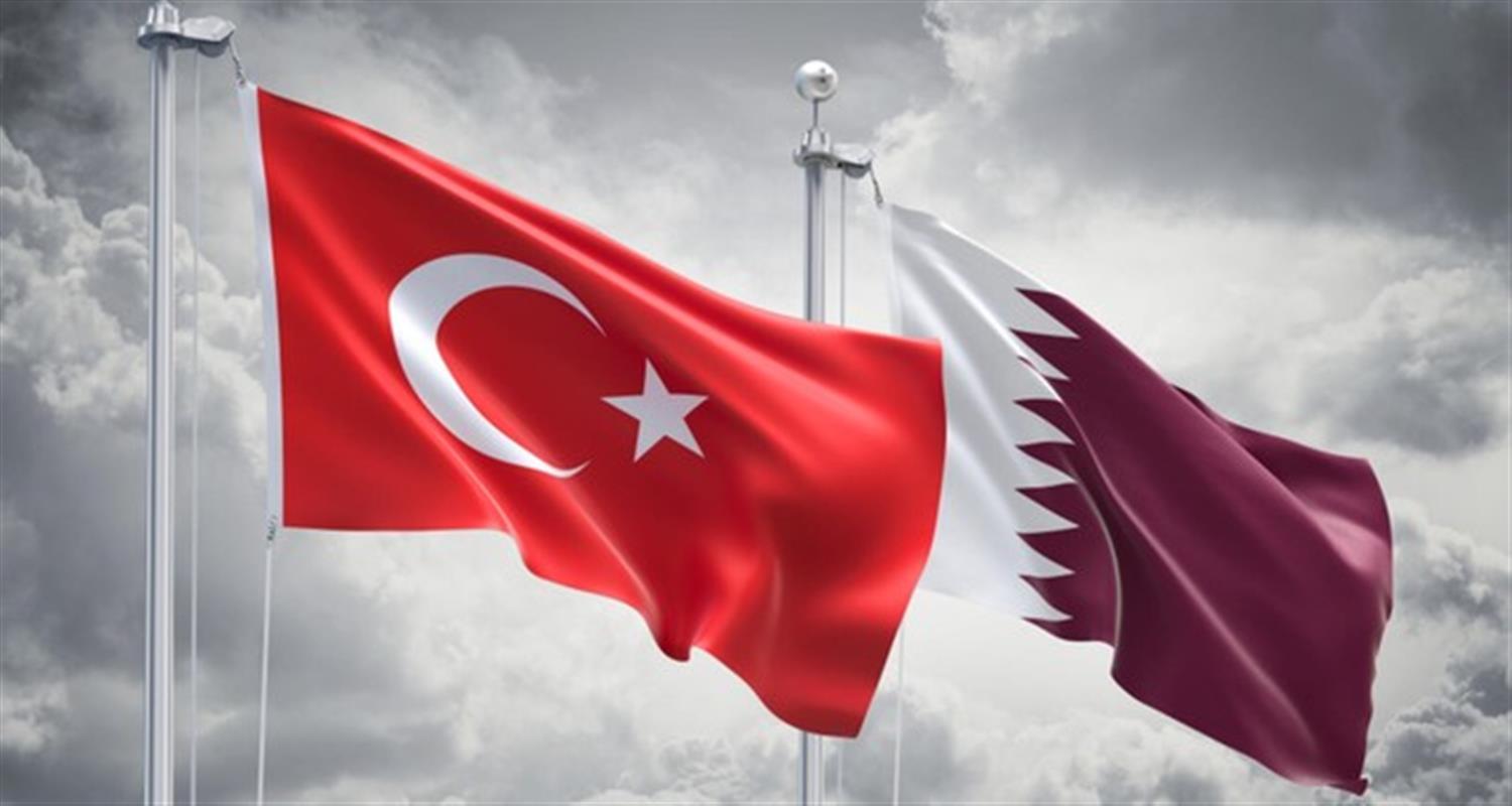 الاستثمارات القطرية في تركيا