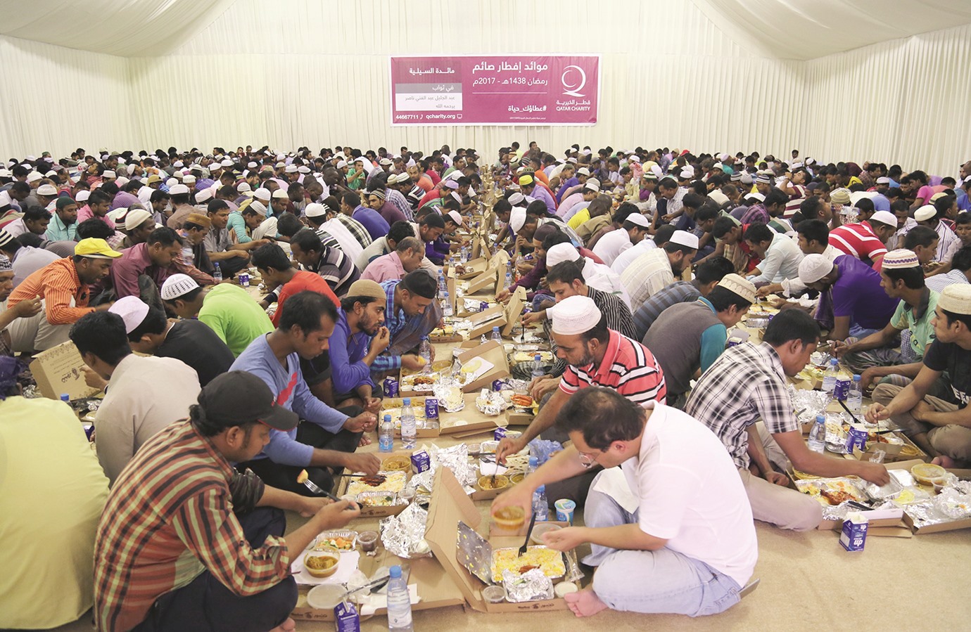 مشروع إفطار الصائم 2025