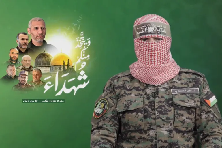 إعلان استشهاد محمد الضيف