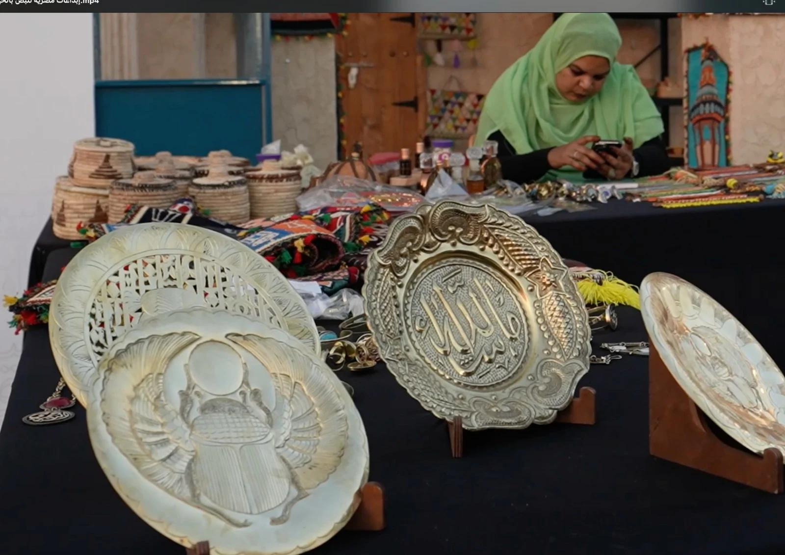 الأسبوع الثقافي المصري