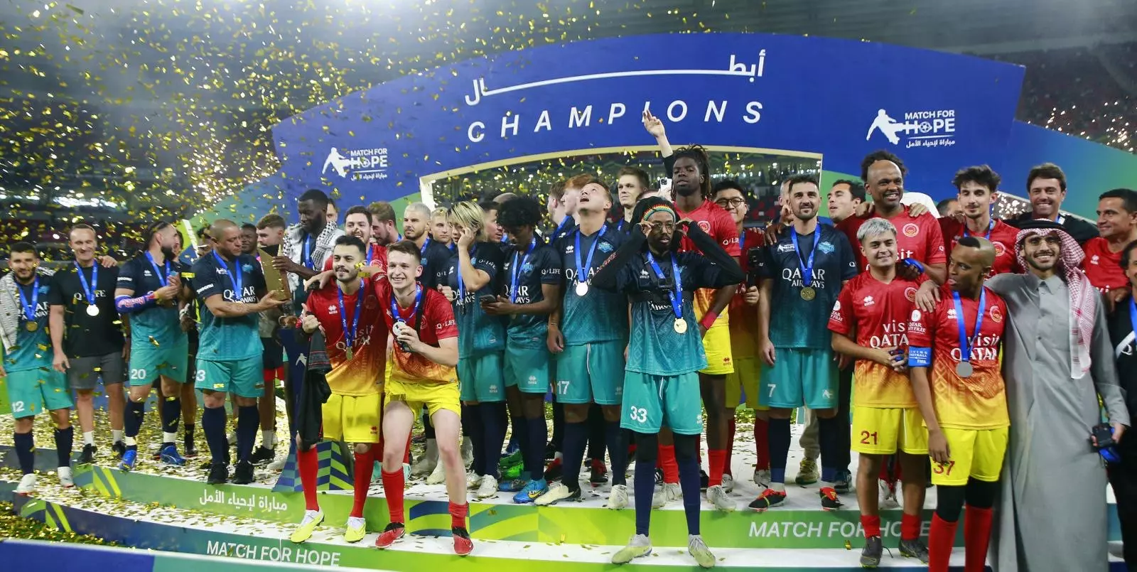 مباراة لإحياء الأمل 2025