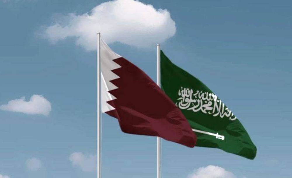  السعودية وقطر