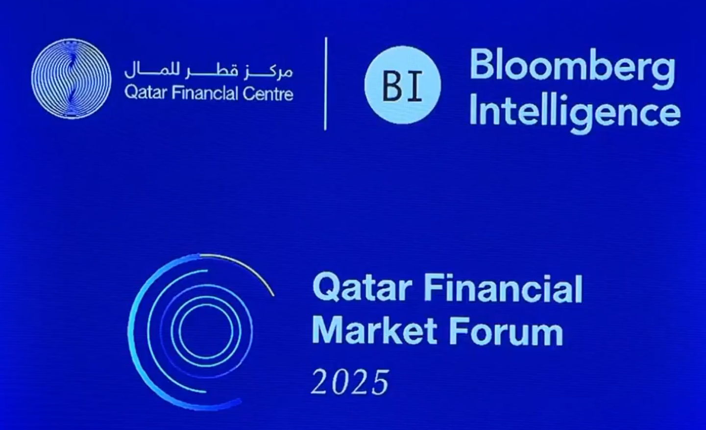 منتدى قطر للأسواق المالية: 