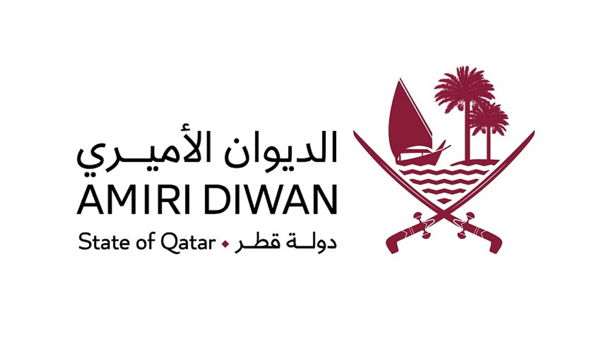  الثلاثاء المقبل عطلة رسمية قي قطر