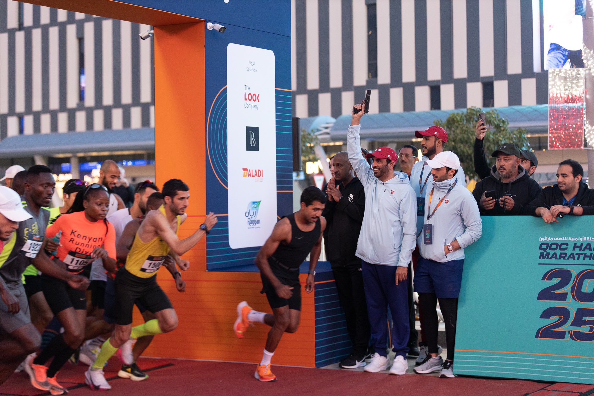 انطلاق نصف ماراثون درب لوسيل