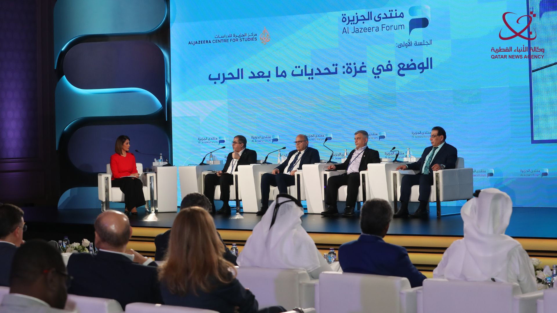 منتدى الجزيرة 2025