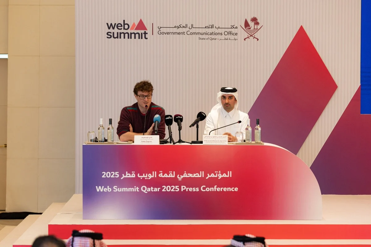 النسخة الثانية من قمة الويب قطر 2025
