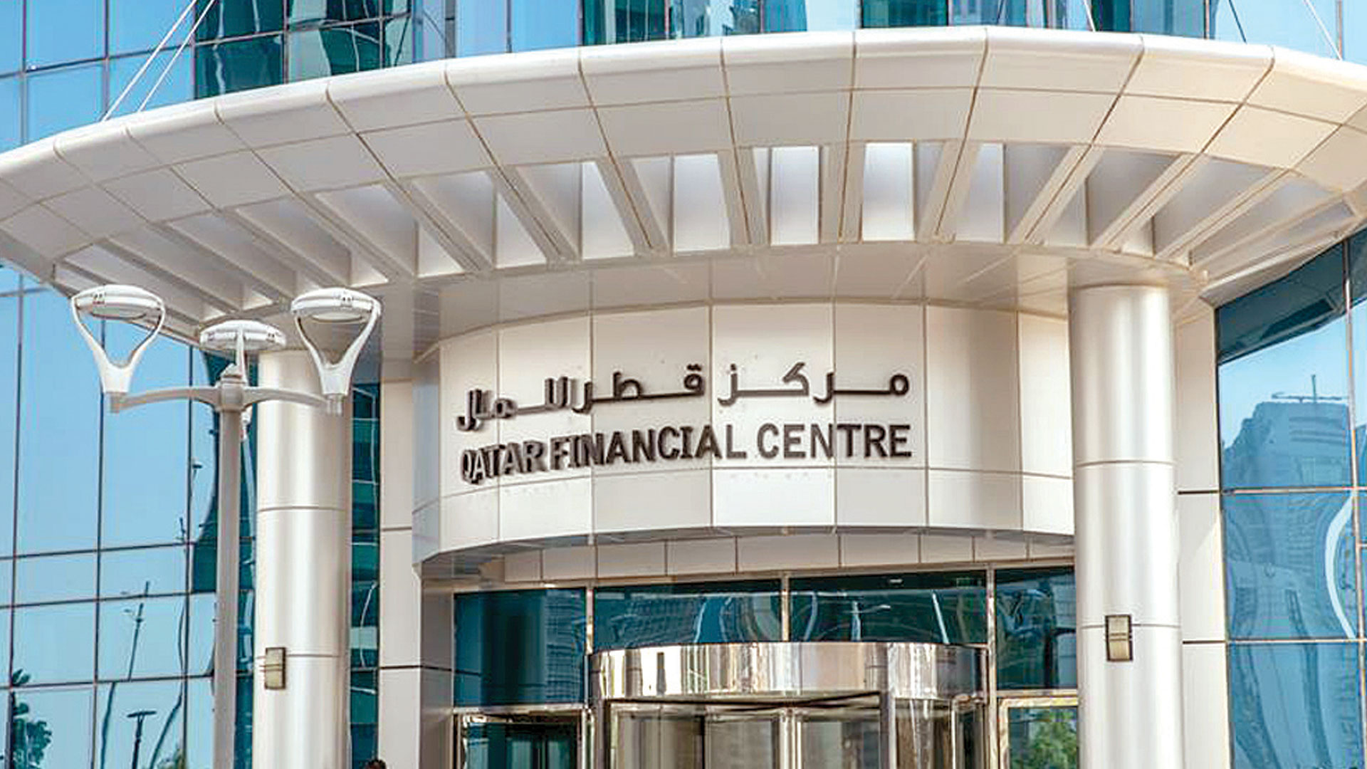 تسهيلات مالية استثنائية للشركات الناشئة
