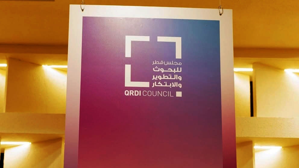 مجلس قطر للبحوث في قمة الويب قطر 2025