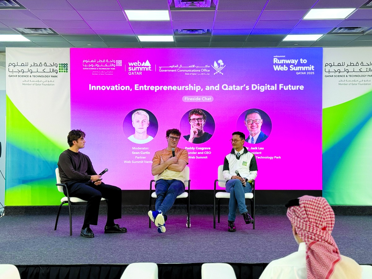 الطريق إلى قمة الويب قطر 2025