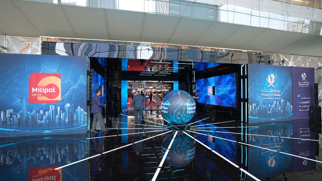 ميليبول قطر 2026