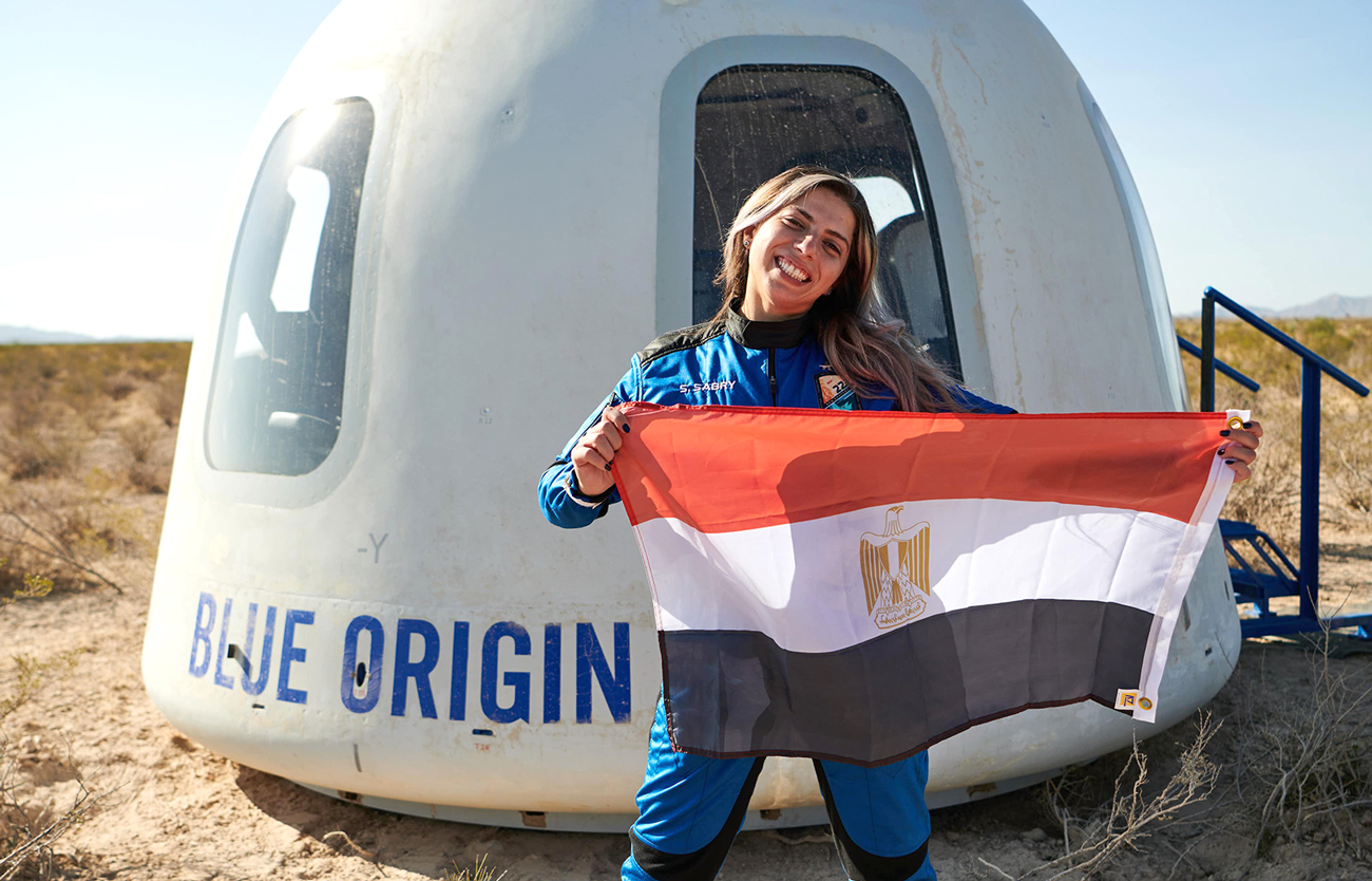 سارة صبري في قمة الويب قطر 2025