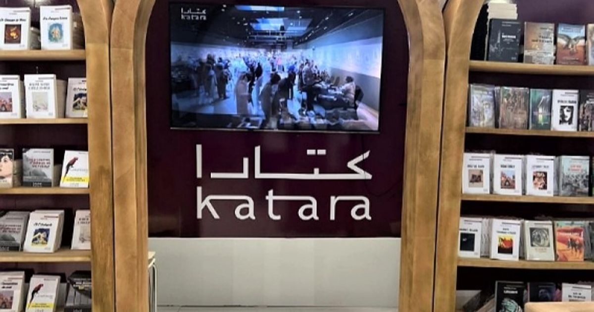 مسابقة كتارا للقصة القصيرة 2025