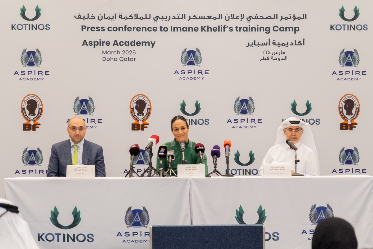 الجزائرية إيمان خليف تُجري معسكرًا تدريبيًا في قطر