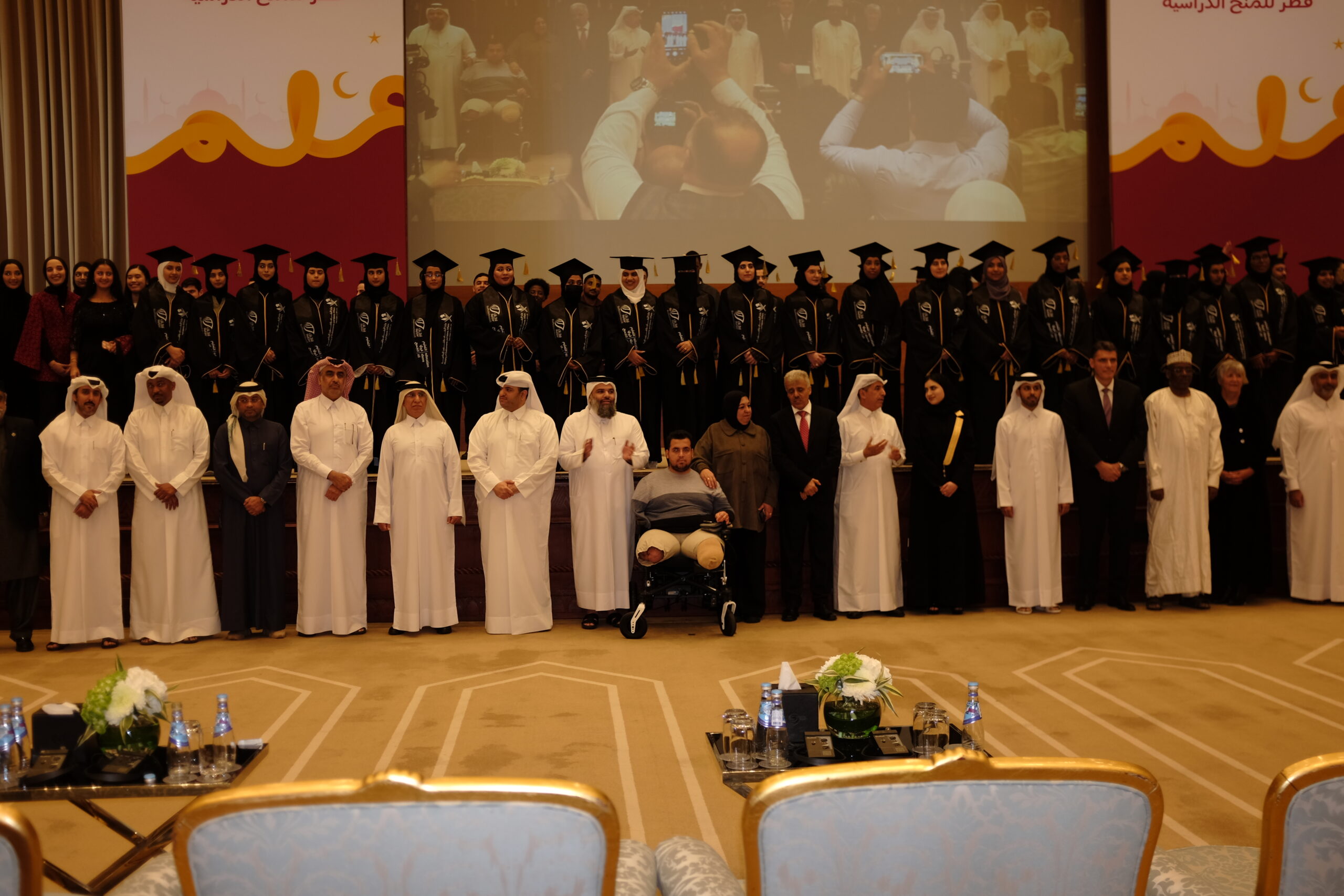 قطر تكرم إبراهيم قديح