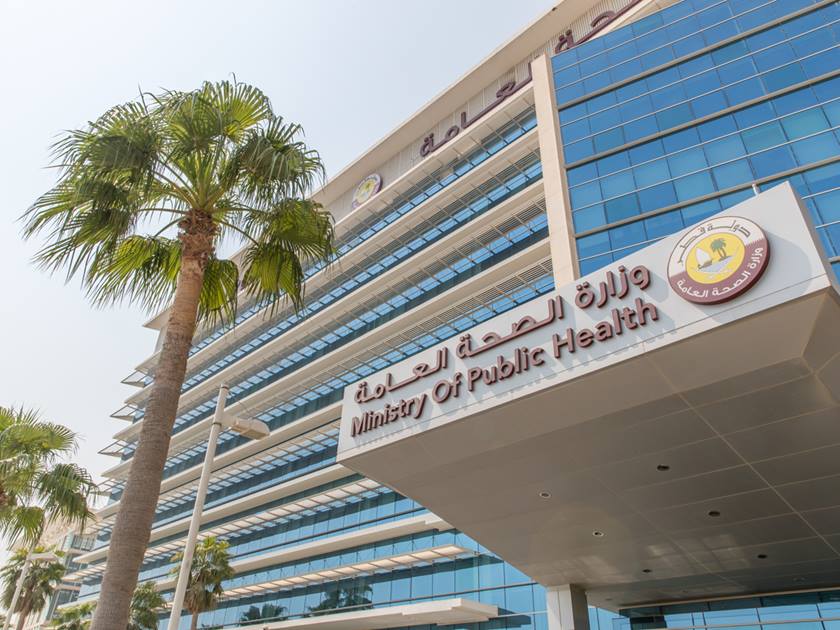 جودة الرعاية الصحية في قطر