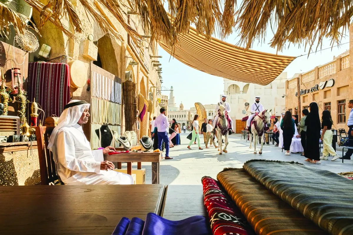 سوق واقف
