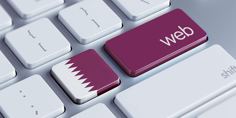 اختبار سرعة الإنترنت في قطر