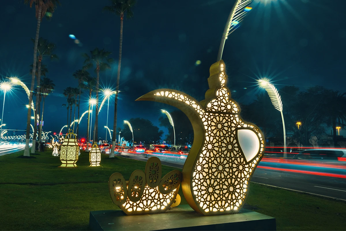 موعد عيد الفطر 2025  في قطر 