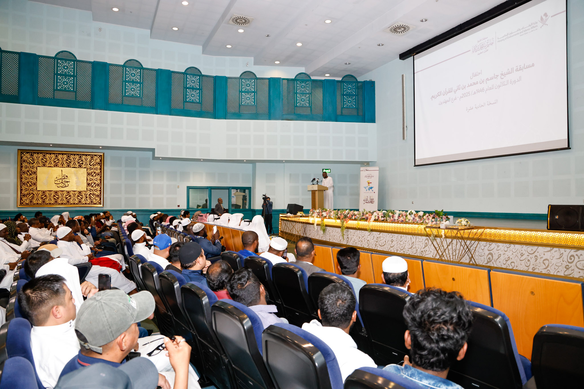 تكريم 200 مهتدٍ جديد من المقيمين في قطر