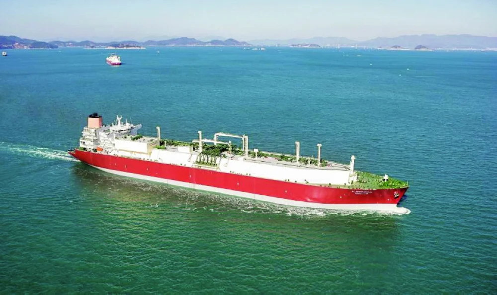 300 مليار متر مكعب إنتاج قطر من الغاز في 2050