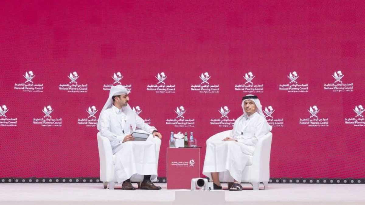 ي مركز الدوحة للمعارض والمؤتمرات