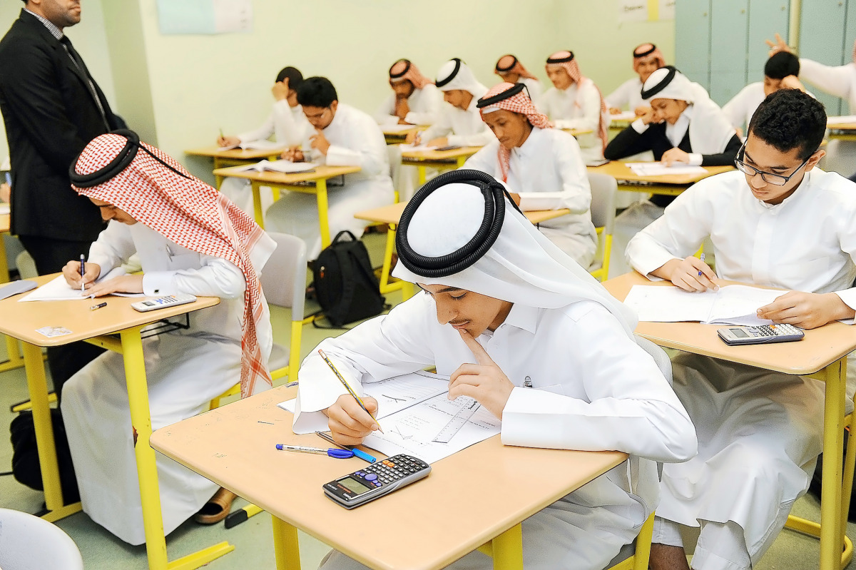 عطلة رسمية يومي 26 و27 مارس 2025