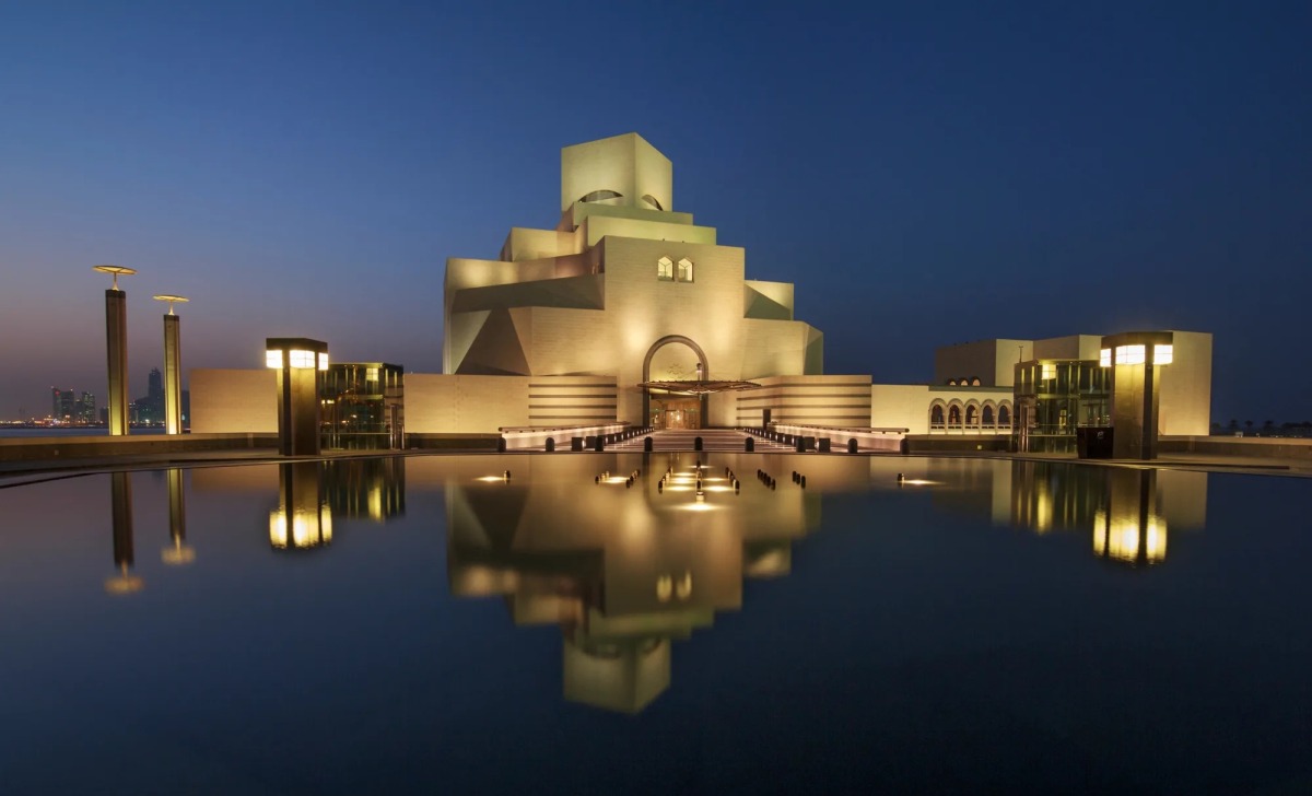 متحف الفن الإسلامي