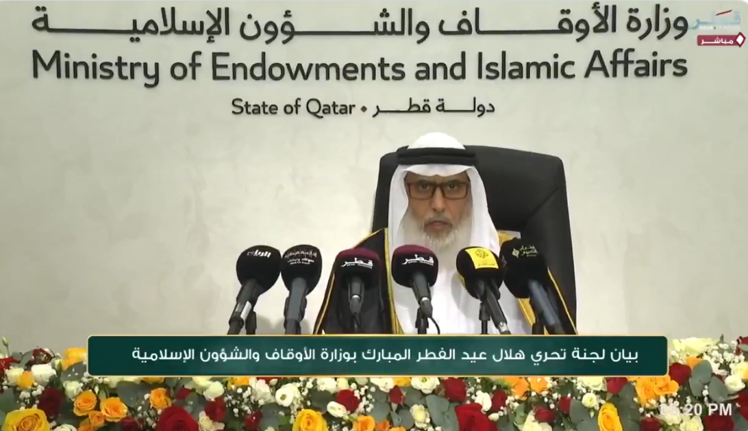 غدًا الأحد أول أيام عيد الفطر في قطر