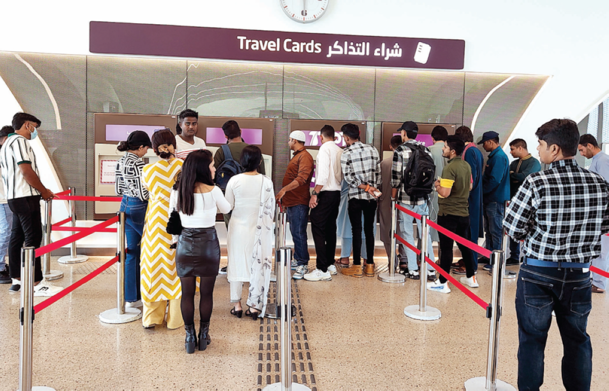 مترو الدوحة وترام لوسيل