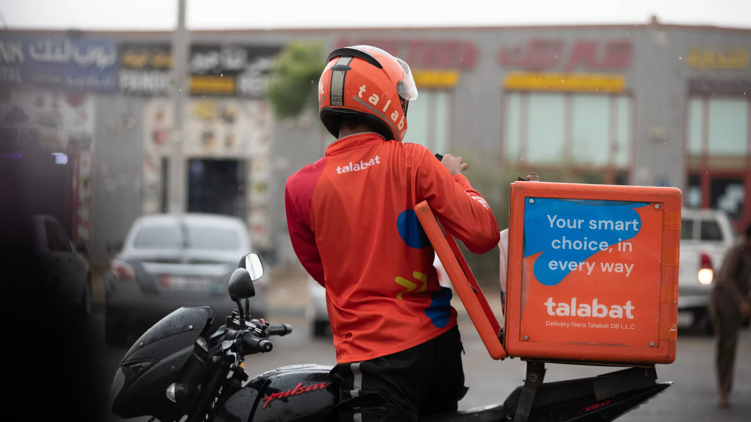 طلبات الطعام