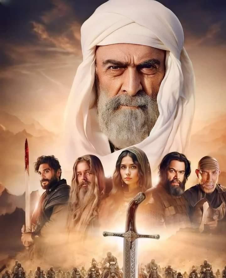 سيوف العرب على تلفزيون قطر
