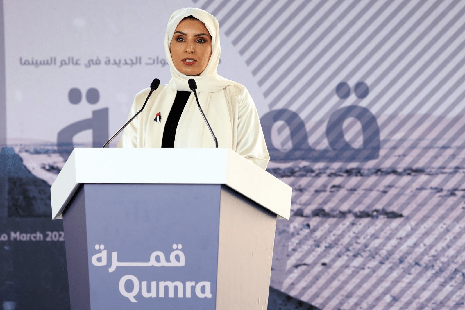 قطر تدعم المشاريع سينمائية العربية 
