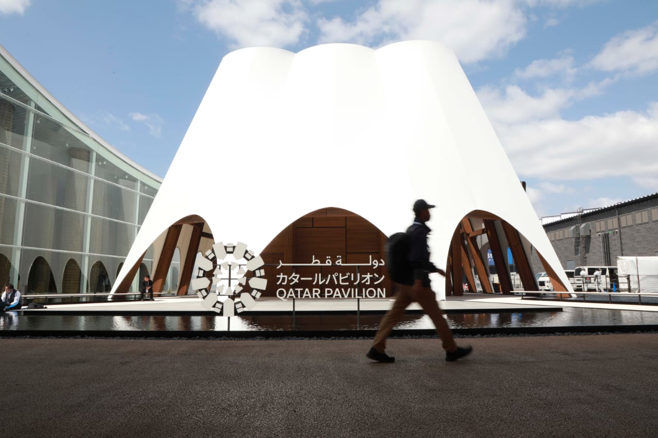إكسبو 2025 أوساكا