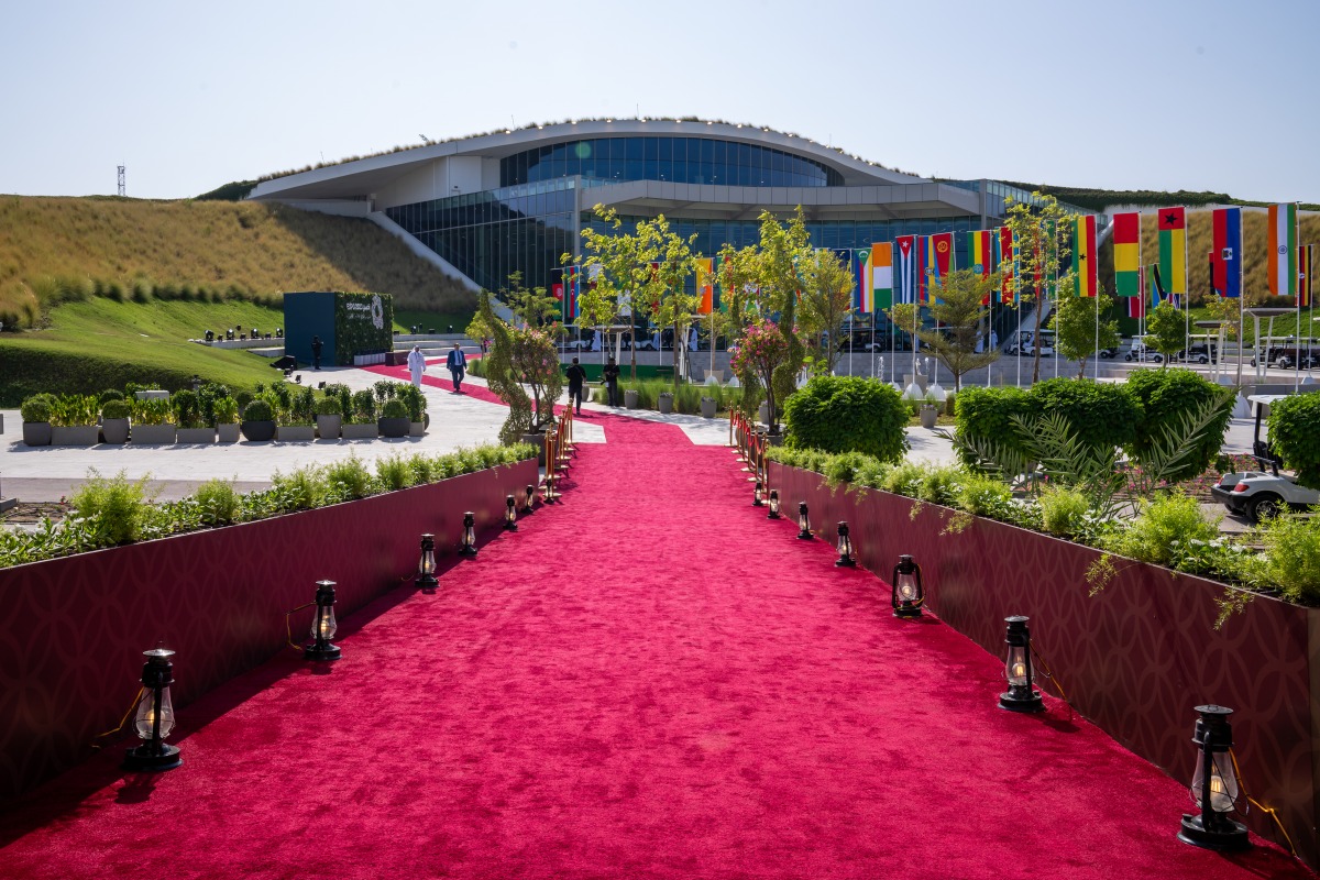 رسوم دخول الحدائق في قطر