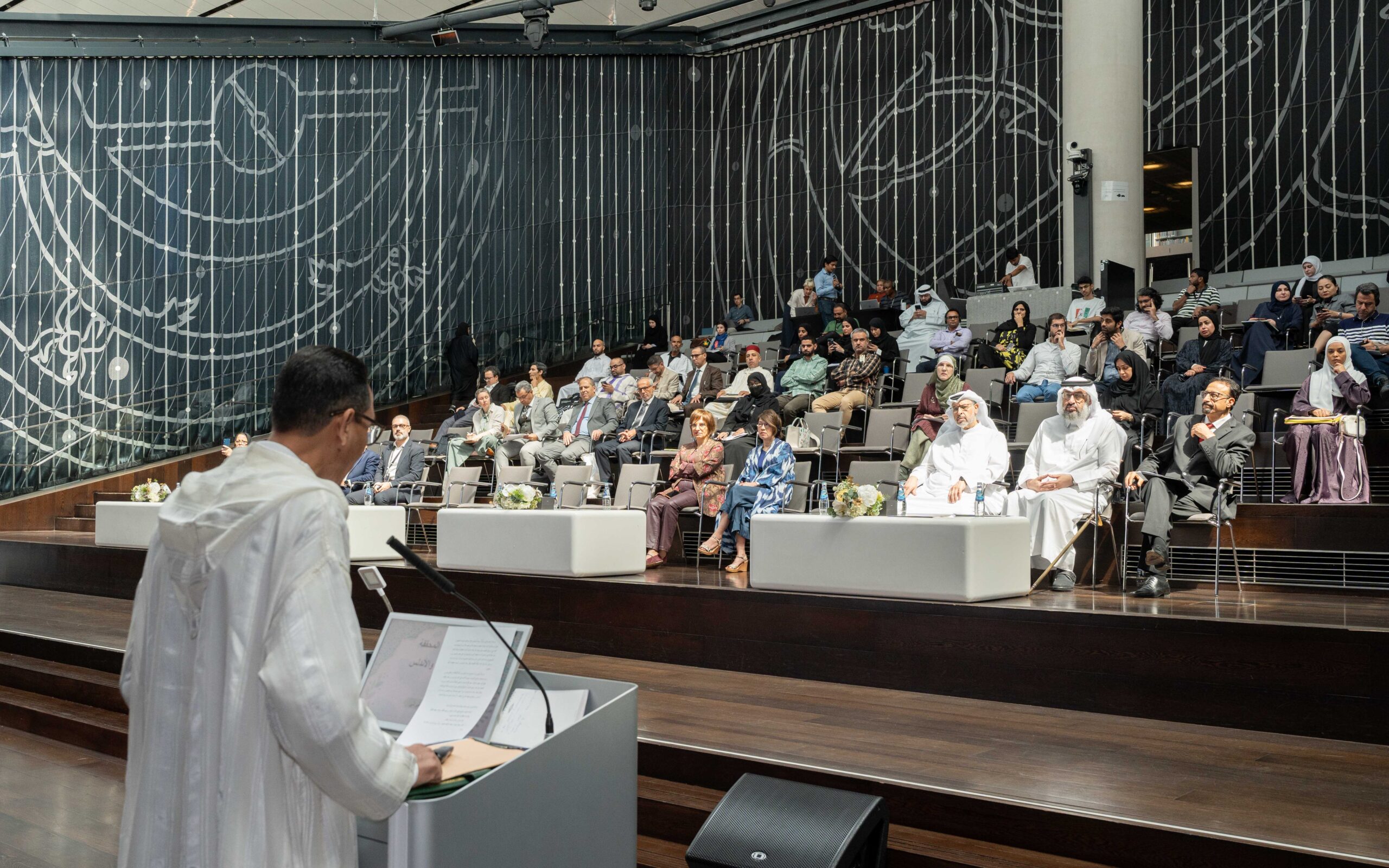 المخطوط المغربي