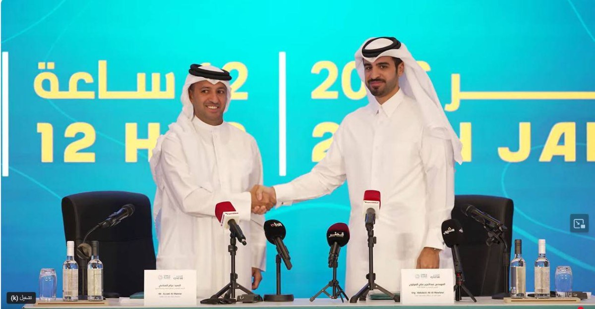 الإعلان عن قيمة جوائز سباق صملة