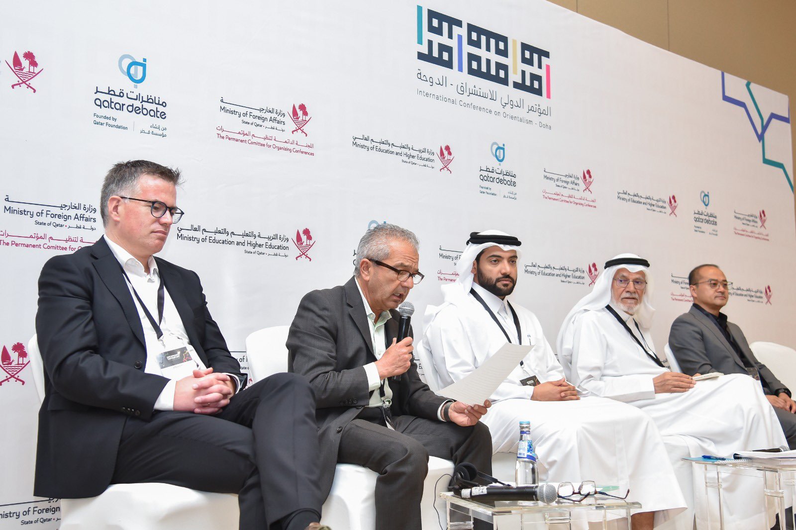 مؤتمر الاستشراق في الدوحة