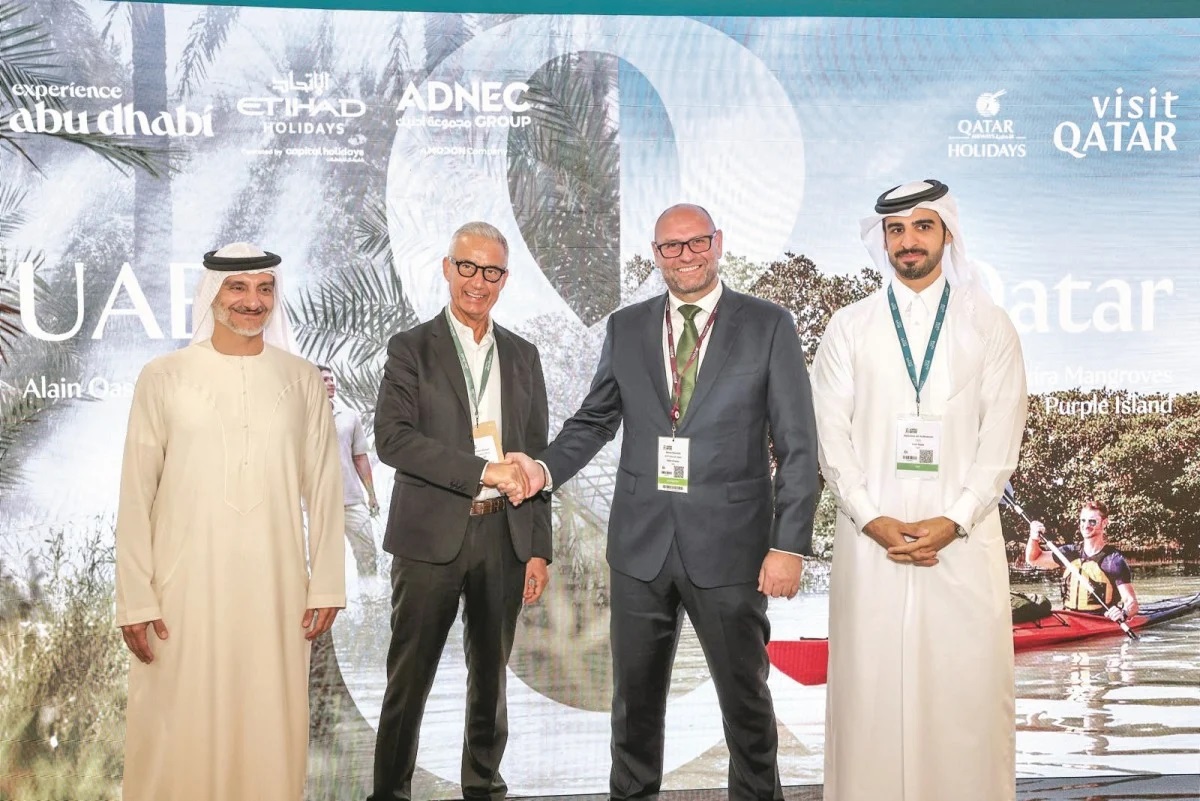 من إطلاق قطر للسياحة وأبو ظبي باقة عطلات مشتركة