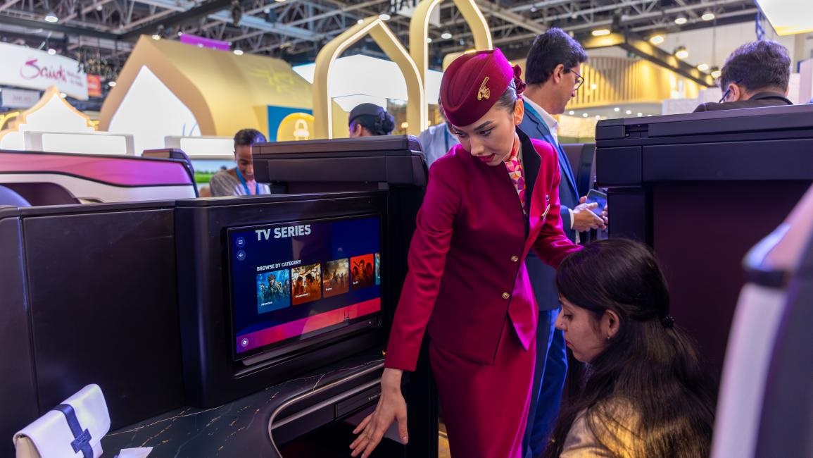 الخطوط الجوية القطرية