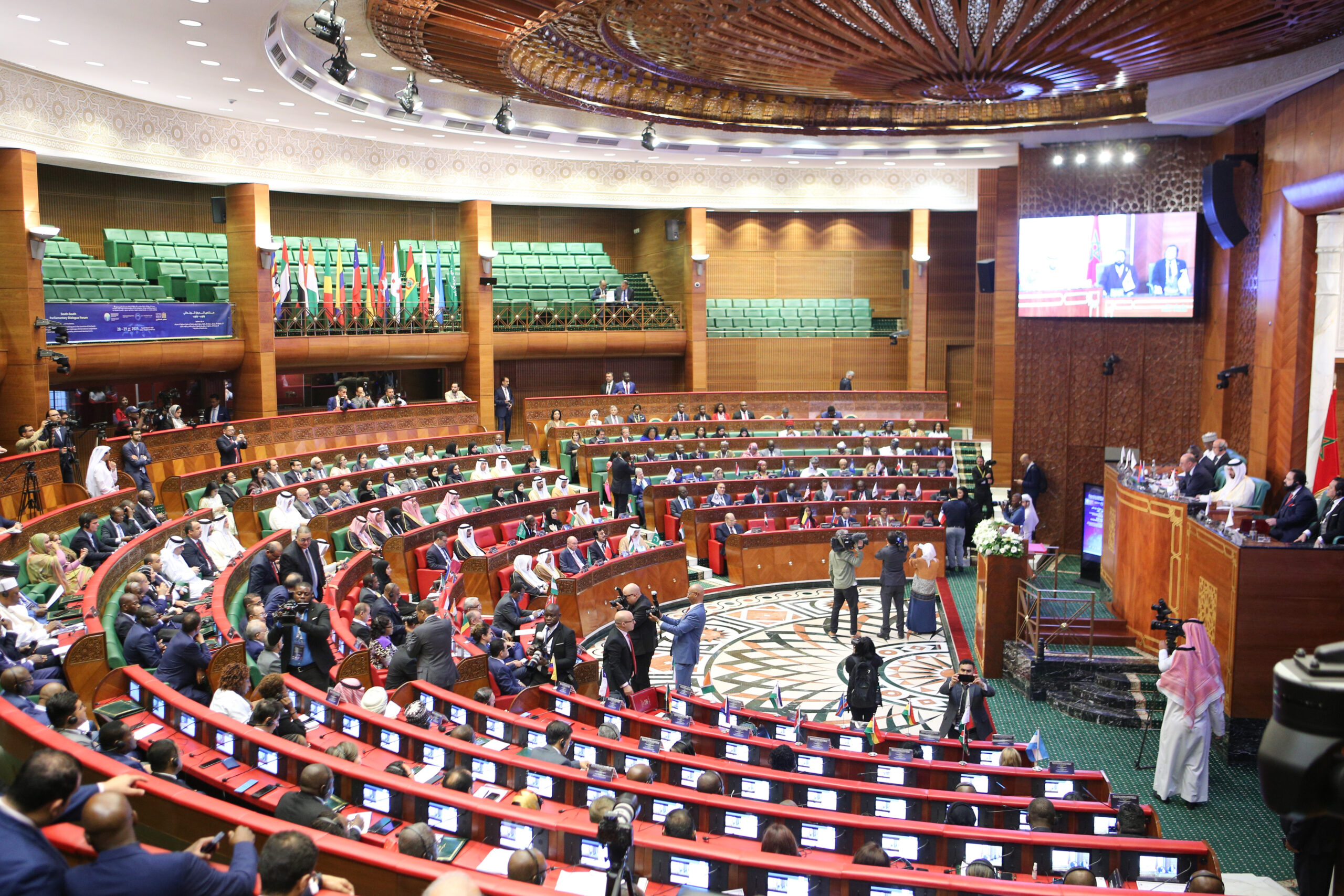 التعاون البرلماني بين قطر والمغرب