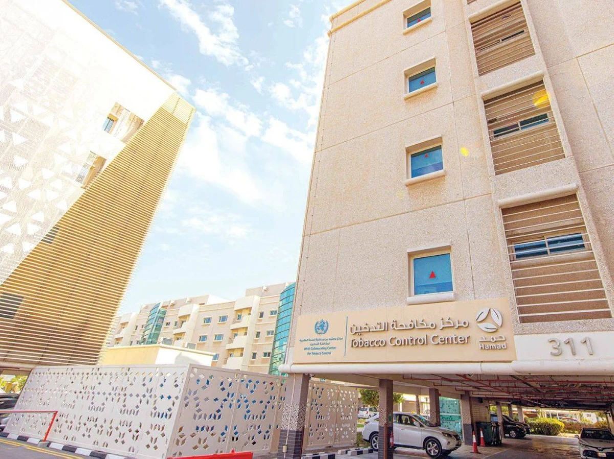 مكافحة التدخين في قطر