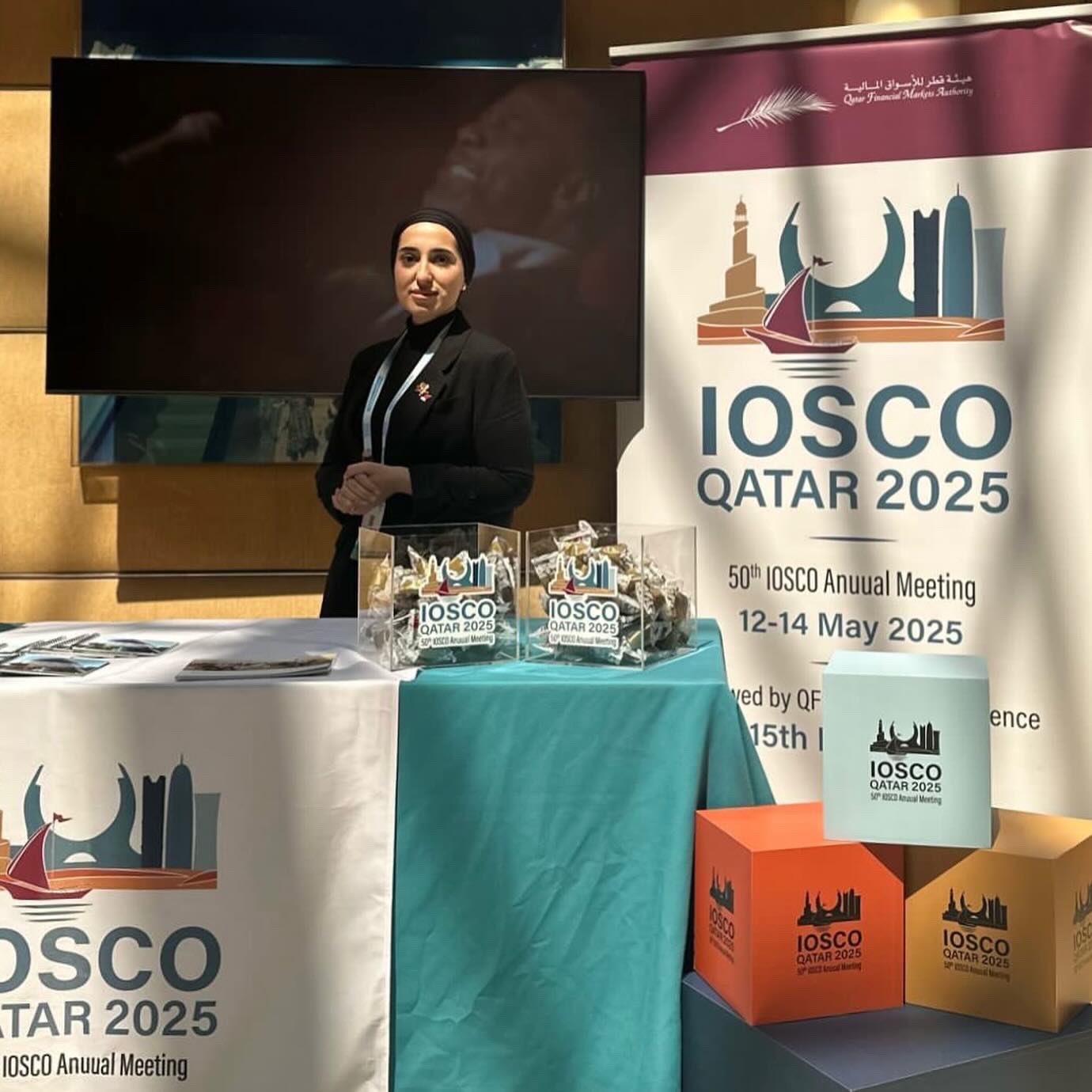 الاجتماع السنوي الخمسون للمنظمة الدولية لهيئات الأوراق المالية (IOSCO)