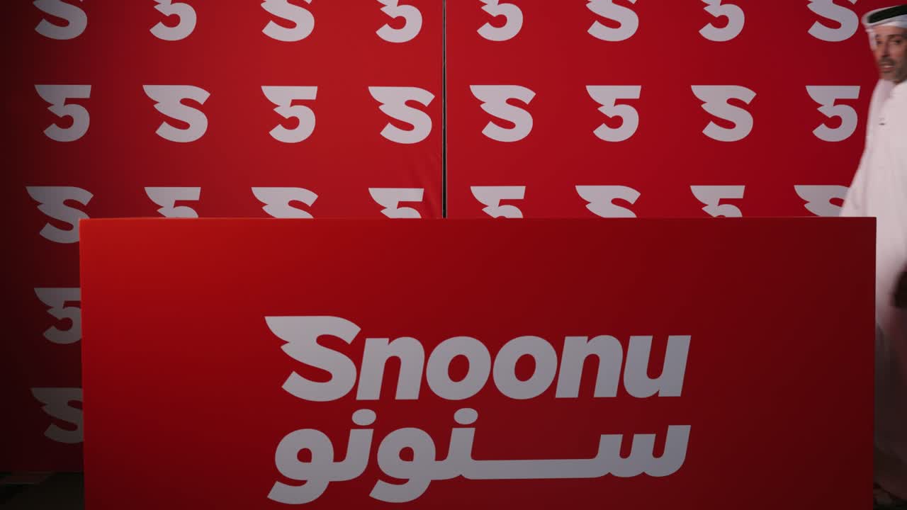 حساب شركة سنونو يتعرض للاختراق