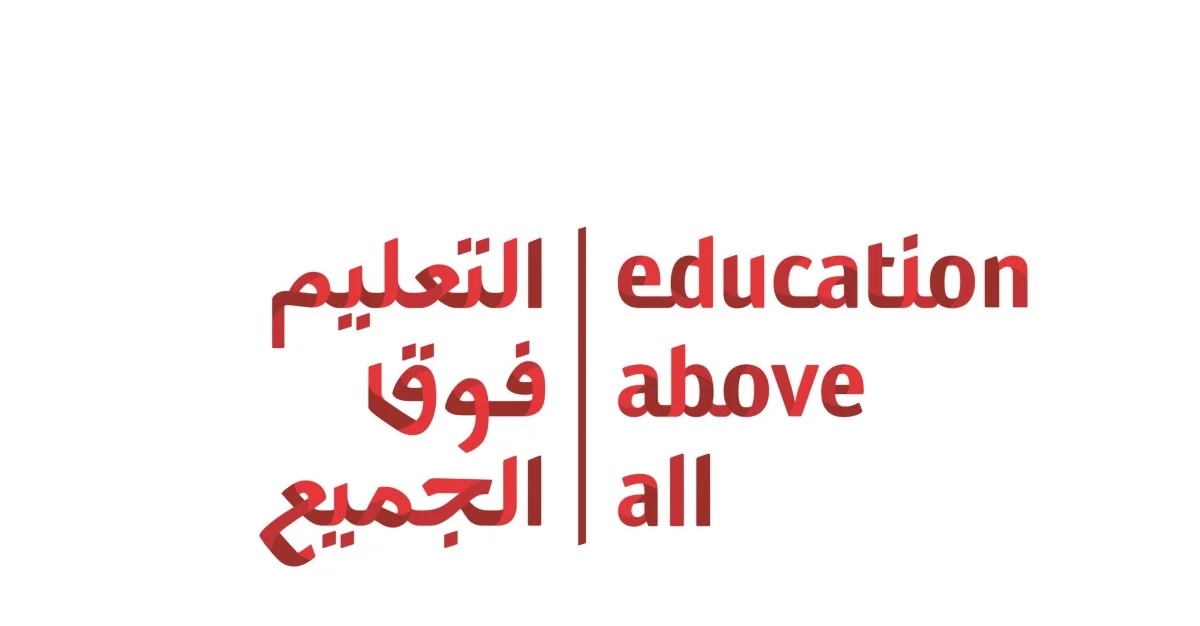 التعليم فوق الجميع مؤسسة قطرية التوظيف الذاتي للشباب 2025