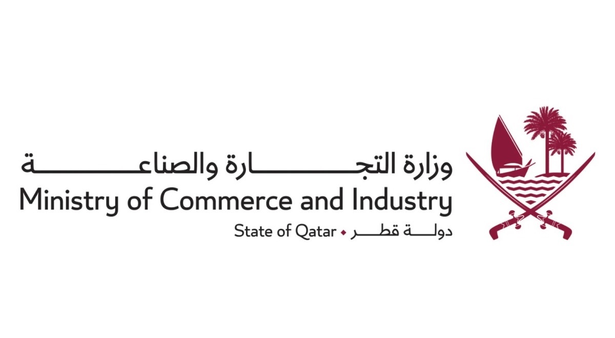المبادرة الوطنية لدعم أضاحي العيد 2025/ 1446